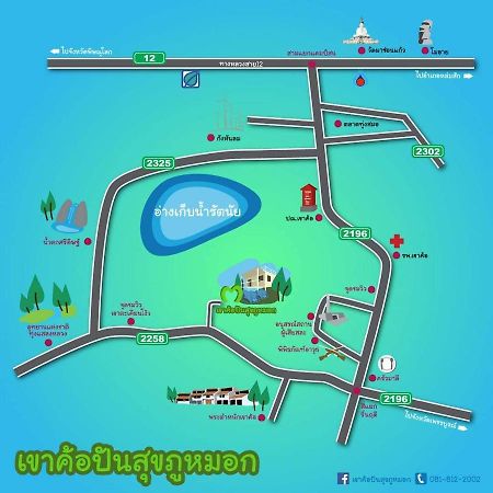 Khaokho Punsukphumok Hotel Khao Kho Buitenkant foto