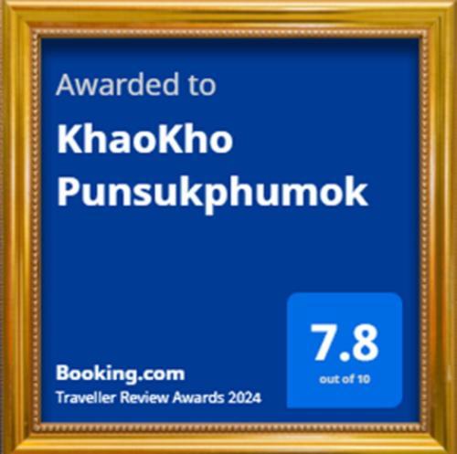 Khaokho Punsukphumok Hotel Khao Kho Buitenkant foto